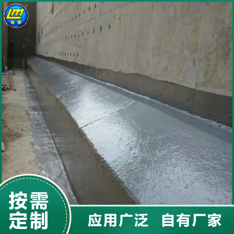 澳阔防腐氰凝防腐涂料多行业适用追求品质PEO柔性防水防腐涂料