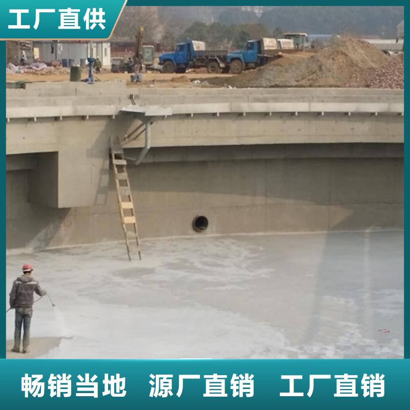 澳阔防腐AST合成高分子防水涂膜一手货源实地大厂CPO高分子复合防水涂料