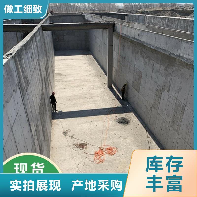 防腐防水材料厂家防碳化防腐防水涂料应用广泛用心服务PEO有机防水涂料