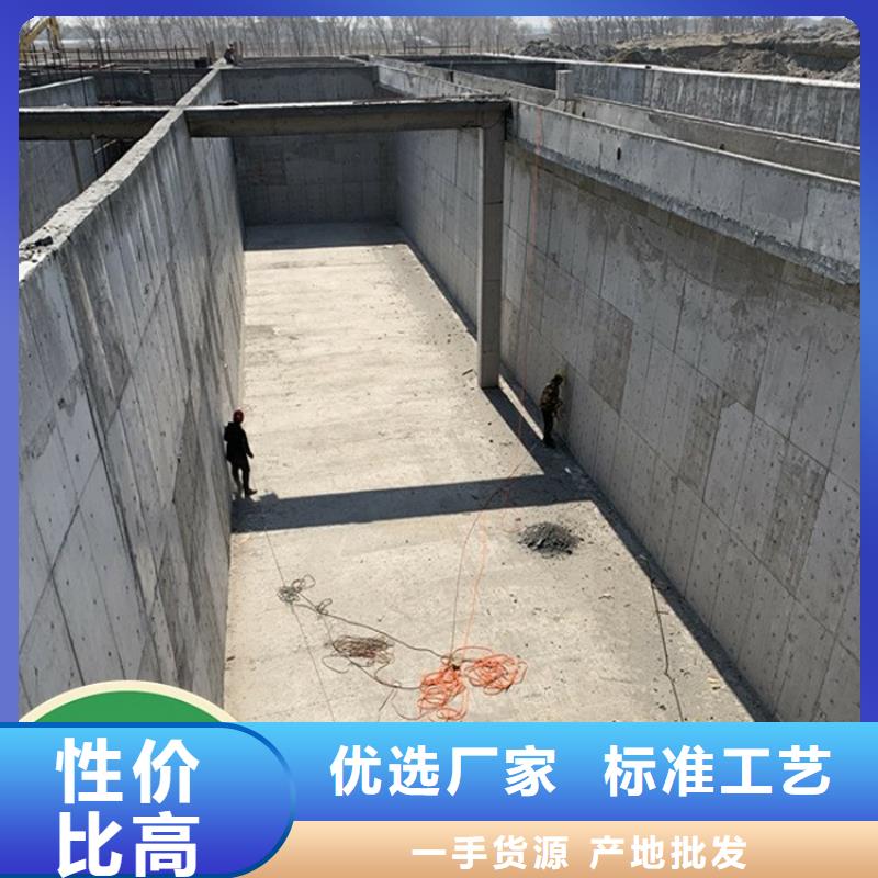澳阔防腐渗透性改性树脂防腐涂料透明源头采购PEO水性防腐防水涂料