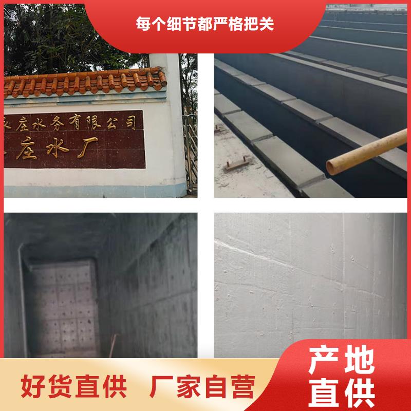 澳阔防腐ZVRA型防水涂料专注产品质量与服务现货直供弹性重防腐特种涂料