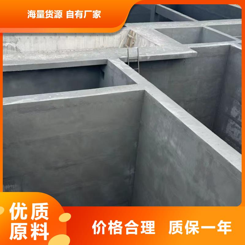 防腐防水材料厂家IPN水性聚氨酯互穿网络聚合物防腐防水涂料全新升级品质保障优选货源水性聚氨酯防水防腐涂料