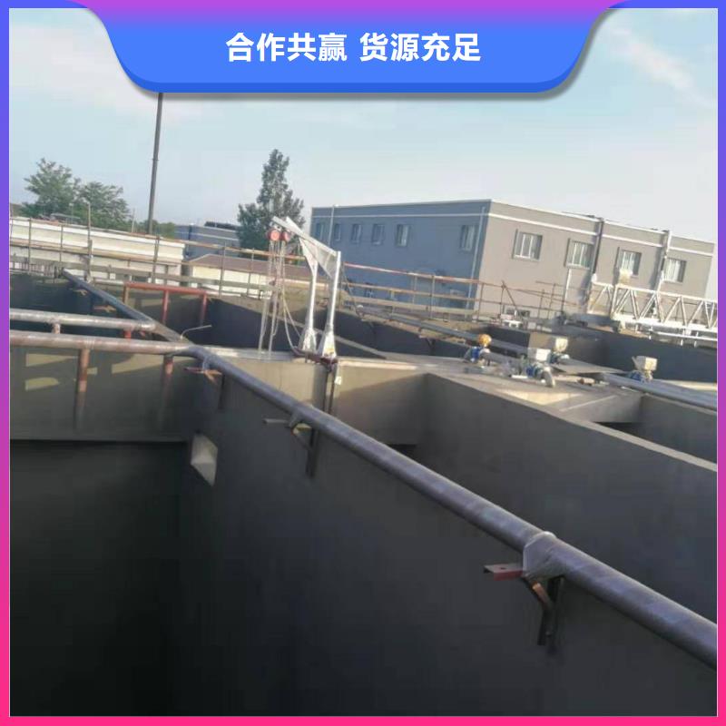 澳阔防腐DH1900型防渗防腐涂料主推产品精致工艺PEO抗臭氧氧化防腐涂料