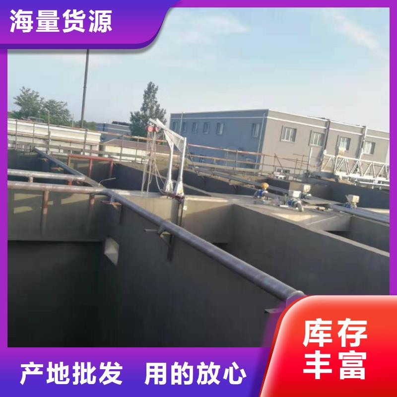 澳阔防腐渗透性改性树脂防腐涂料大库存无缺货危机客户好评RJA消防水池专用防腐防水防霉涂料