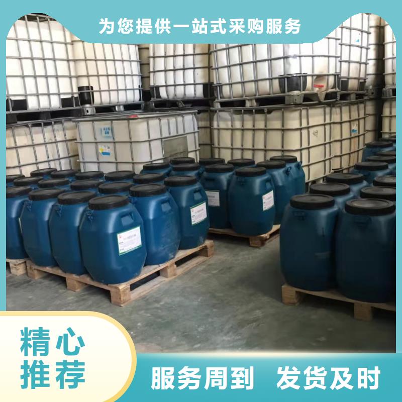 防腐防水材料厂家PEO水性聚氨酯防腐涂料专业生产品质保证工厂PEO水工高性能防水涂料