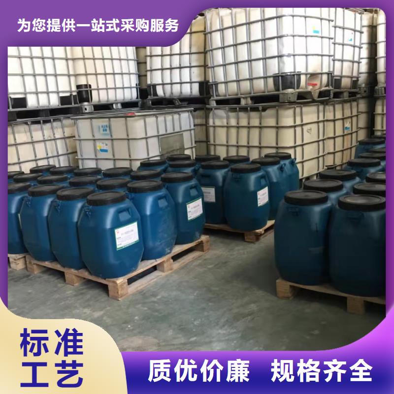 澳阔防腐LM水性聚酯复合防腐防水涂料每个细节都严格把关源头工厂耐酸碱耐紫外线防腐防水涂料