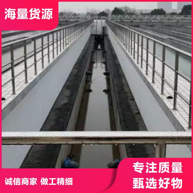 防腐防水材料厂家PEO水性聚氨酯防腐涂料专业生产品质保证工厂PEO水工高性能防水涂料
