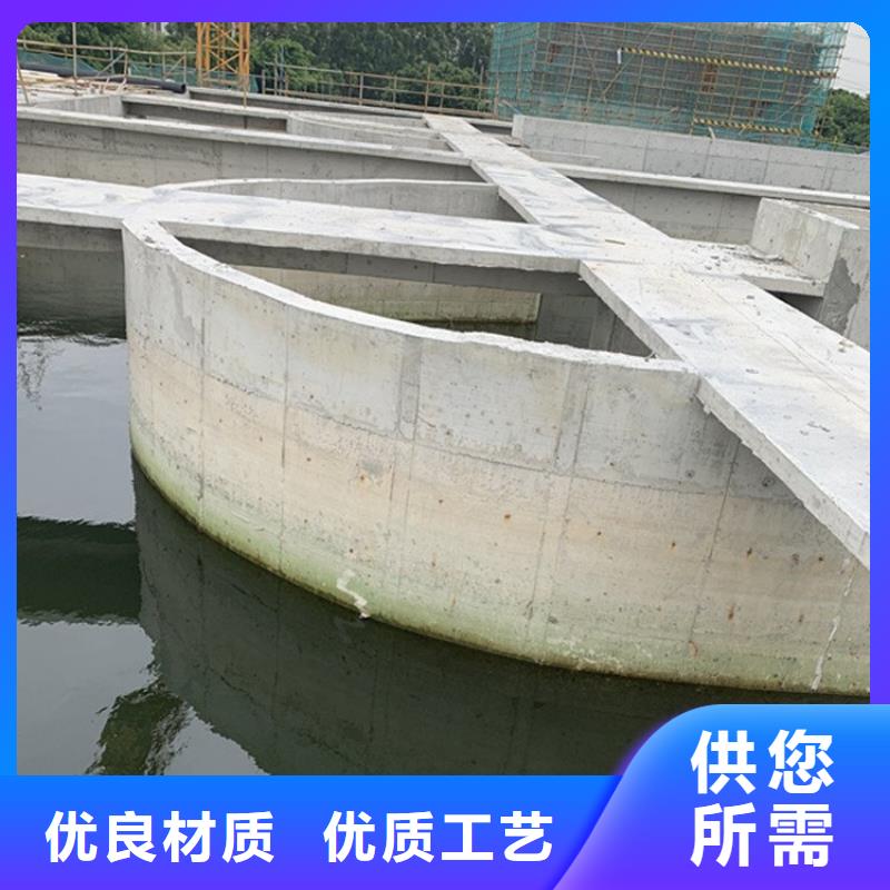 澳阔防腐DH1900型防渗防腐涂料主推产品精致工艺PEO抗臭氧氧化防腐涂料
