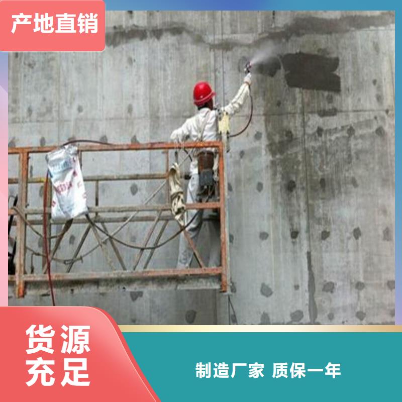 澳阔防腐无溶剂弹性防腐防水涂料厂家实力大质量牢靠高分子聚合物水泥基防水涂