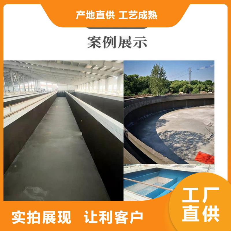 防腐防水材料厂家RLFA水性聚乙烯防腐涂料用心制作精心选材VRA氟碳乙烯聚酯防腐涂料
