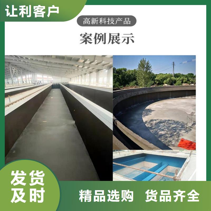 澳阔防腐无溶剂弹性防腐防水涂料厂家实力大质量牢靠高分子聚合物水泥基防水涂