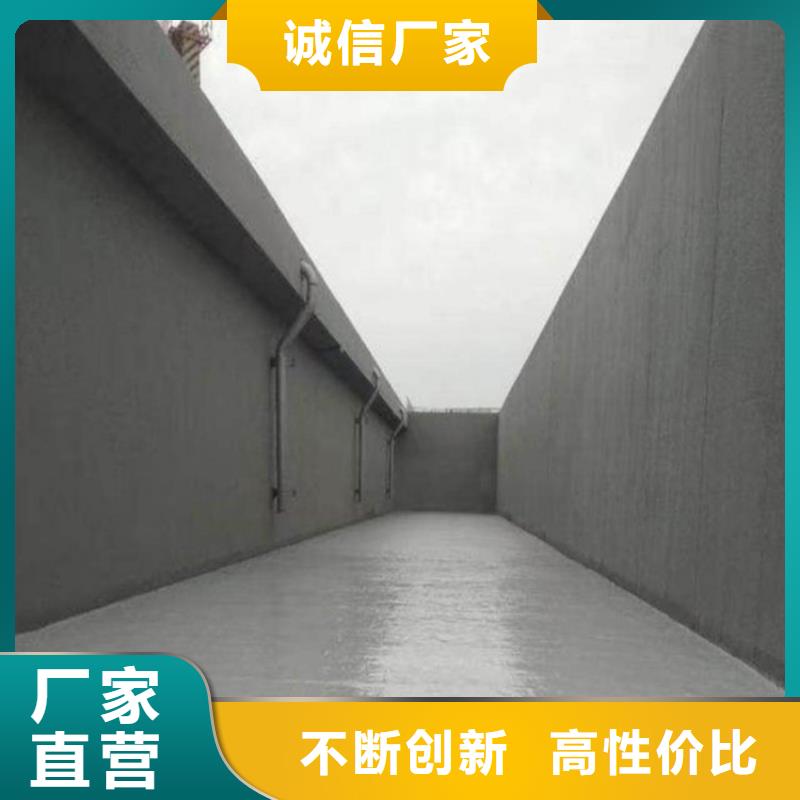 防腐防水材料厂家IPN水性聚氨酯互穿网络聚合物防腐防水涂料全新升级品质保障优选货源水性聚氨酯防水防腐涂料