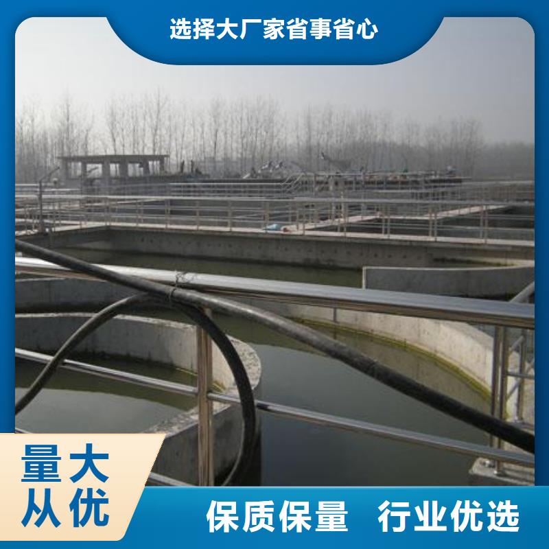 防腐防水材料厂家IPN水性聚氨酯互穿网络聚合物防腐防水涂料全新升级品质保障优选货源水性聚氨酯防水防腐涂料