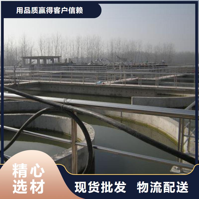 澳阔防腐PEO丙乙烯酸脂(酯)防腐防水涂料透明产地货源JD-N016耐酸碱涂料