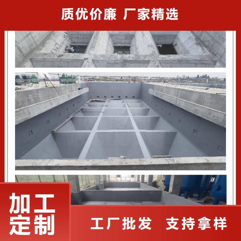 澳阔防腐PEO有机防水涂料物流配送工艺成熟改性乙烯基酯防水防腐涂料