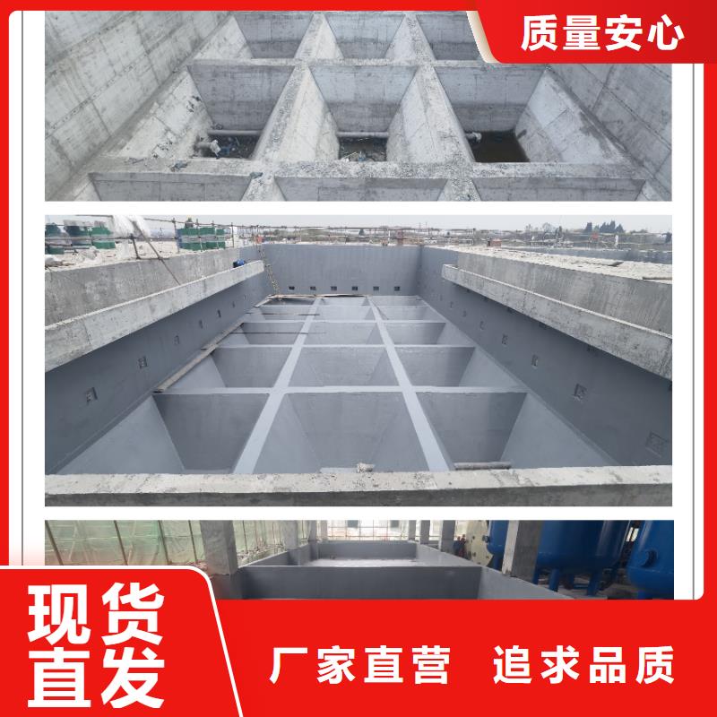 澳阔防腐HEME环氧改性弹性复合防腐防水满足客户需求信誉至上PEO有机防水涂料