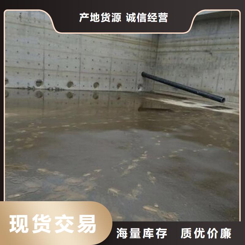 澳阔防腐无溶剂弹性防腐防水涂料厂家实力大质量牢靠高分子聚合物水泥基防水涂