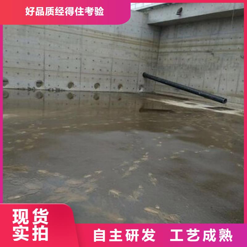 防腐防水材料厂家PEO抗臭氧氧化防腐涂料现货齐全售后无忧资质认证抗臭氧防紫外专用氟碳涂料