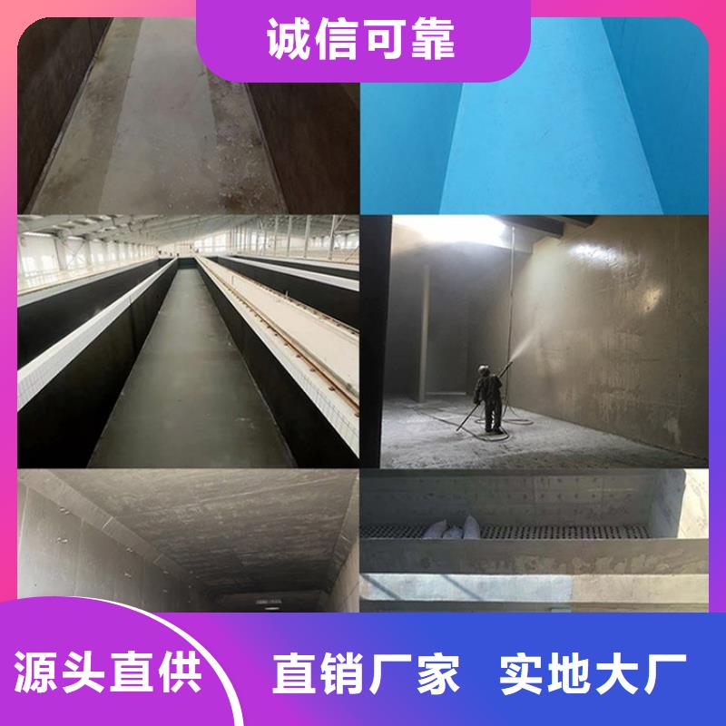 防腐防水材料厂家PEO抗臭氧氧化防腐涂料现货齐全售后无忧资质认证抗臭氧防紫外专用氟碳涂料
