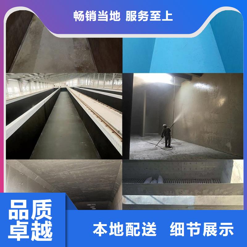 澳阔防腐PEO弹性聚氨酯耐酸碱耐紫外线防腐防水涂料支持加工服务至上柔性厚浆型乙烯基脂树脂防腐防水涂料