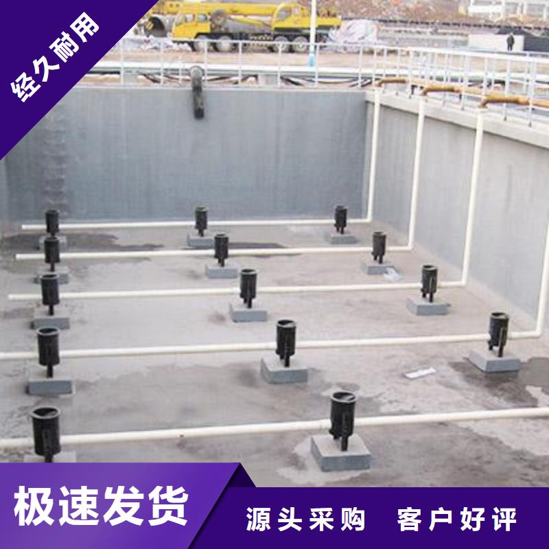防腐防水材料厂家渗透性改性树脂防腐涂料按需放心选购改性乙烯基酯防水防腐涂料
