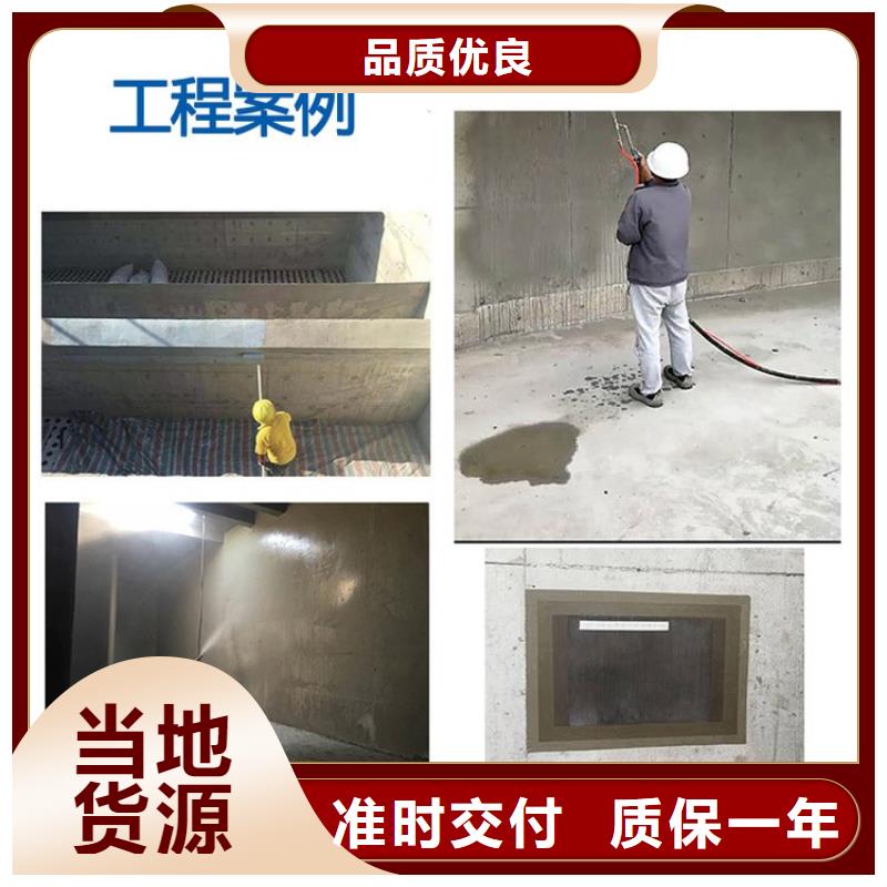 澳阔防腐RJA消防水池专用防腐防水防霉涂料专注产品质量与服务品质优良渗透性改性树脂防腐涂料