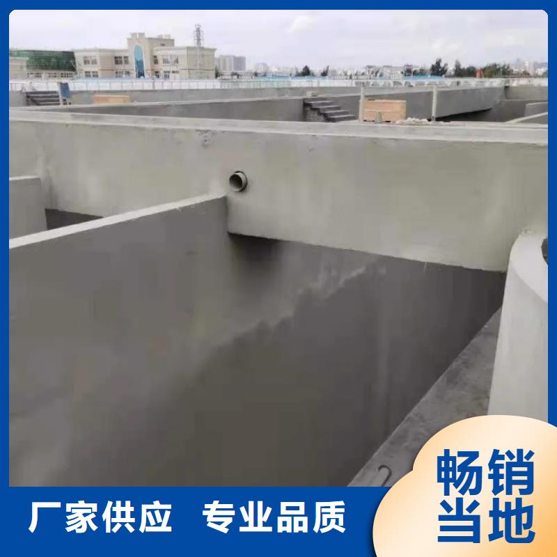 澳阔防腐DH1900型防渗防腐涂料主推产品精致工艺PEO抗臭氧氧化防腐涂料