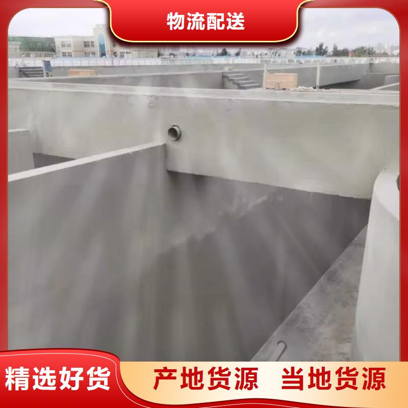 澳阔防腐PEO弹性聚氨酯耐酸碱耐紫外线防腐防水涂料支持加工服务至上柔性厚浆型乙烯基脂树脂防腐防水涂料