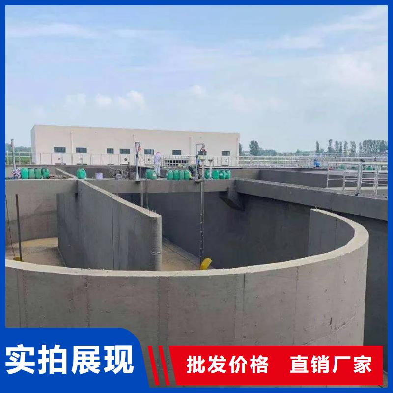 澳阔防腐无溶剂弹性防腐防水涂料厂家实力大质量牢靠高分子聚合物水泥基防水涂