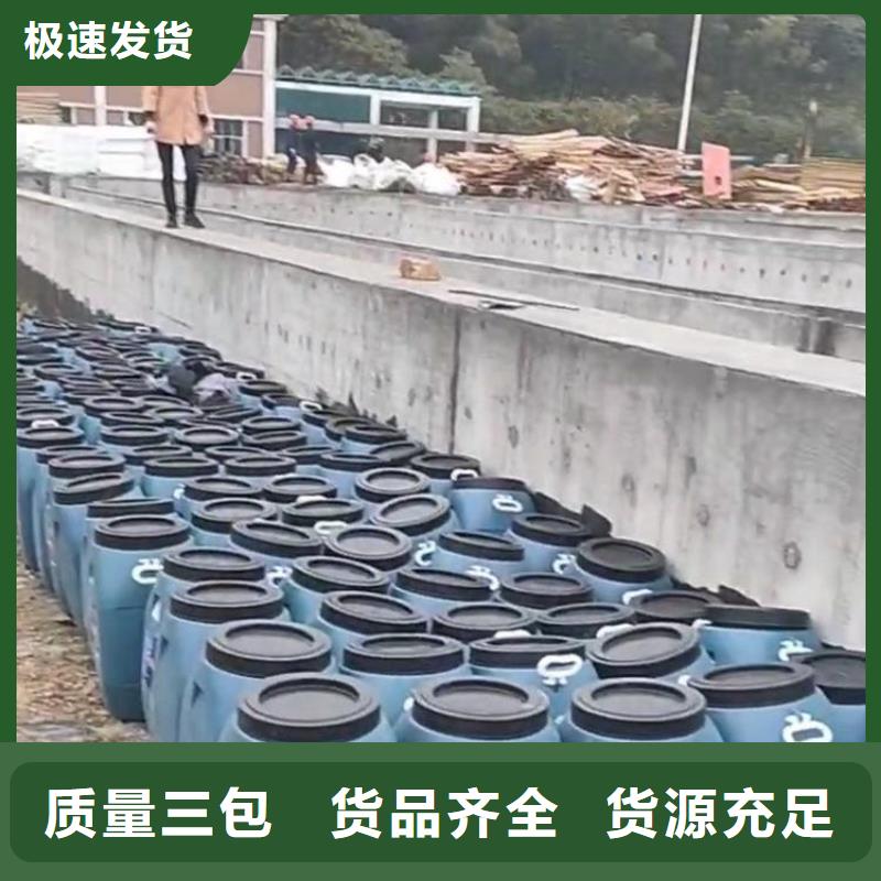 澳阔防腐QL101-Ⅱ型防腐涂料现货直发买的放心抗臭氧防紫外专用氟碳涂料