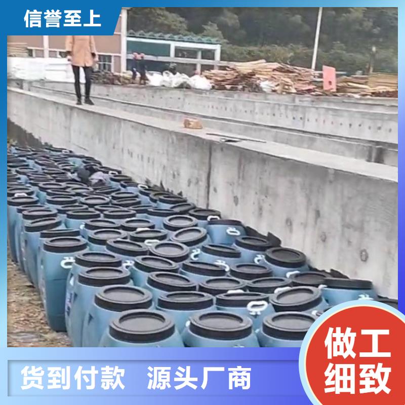 澳阔防腐HEME环氧改性弹性复合防腐防水满足客户需求信誉至上PEO有机防水涂料