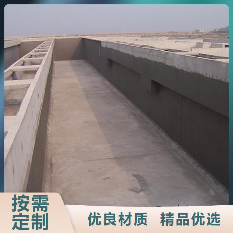 澳阔防腐渗透性改性树脂防腐涂料大库存无缺货危机客户好评RJA消防水池专用防腐防水防霉涂料