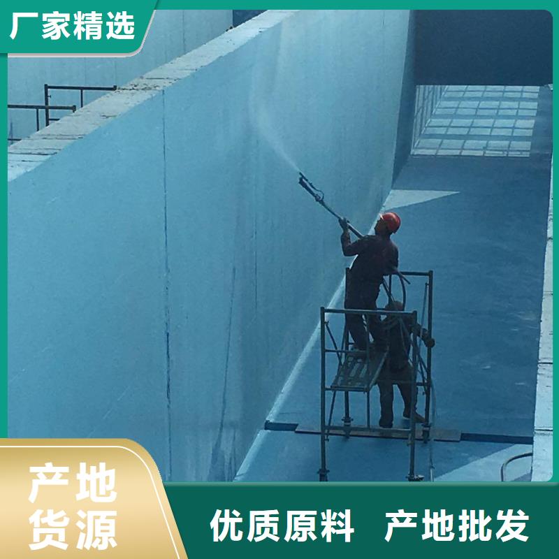 防腐防水材料厂家改性乙烯基酯防水防腐涂料实惠工厂直供专注品质RLFA水性环氧防腐涂料