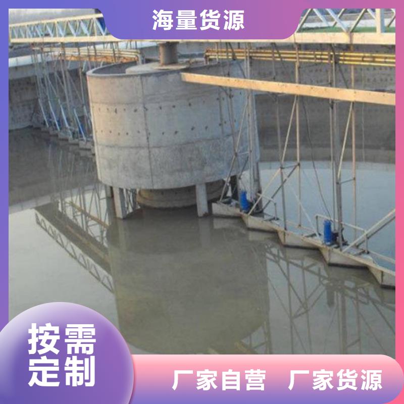 澳阔防腐ZVRA型防水涂料商家懂您所需MN-J55型水性防水涂料