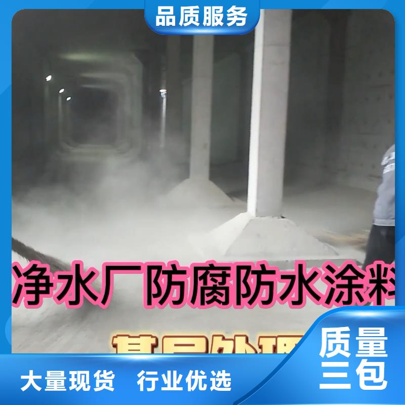 澳阔防腐QL101-Ⅱ型防腐涂料现货充足量大交货准时PEO柔性防水防腐涂料