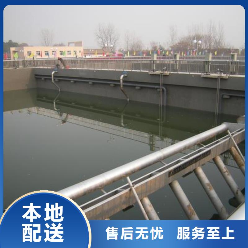澳阔防腐RJA消防水池专用防腐防水防霉涂料专注产品质量与服务品质优良渗透性改性树脂防腐涂料
