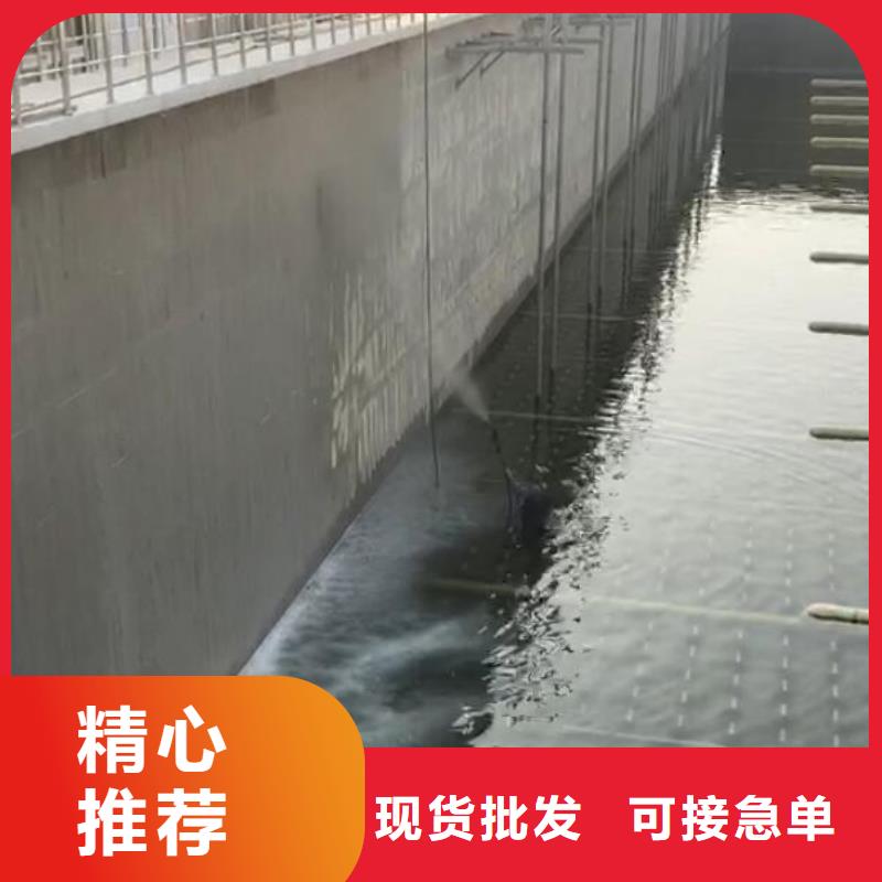 防腐防水材料厂家MN-J55型水性防水涂料资质认证生产厂家乙烯基酯柔性防腐防水涂料