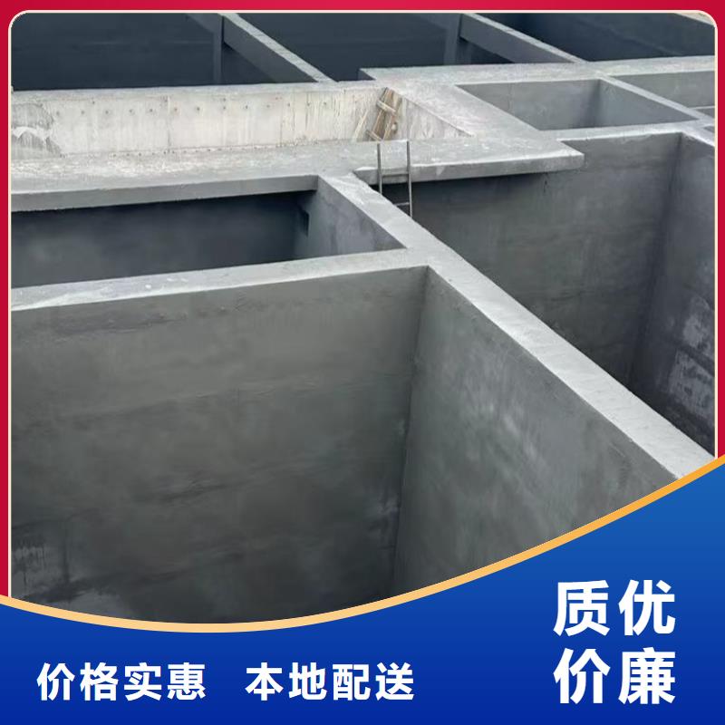 澳阔防腐渗透性改性树脂防腐涂料支持加工品质服务防碳化防腐防水涂料