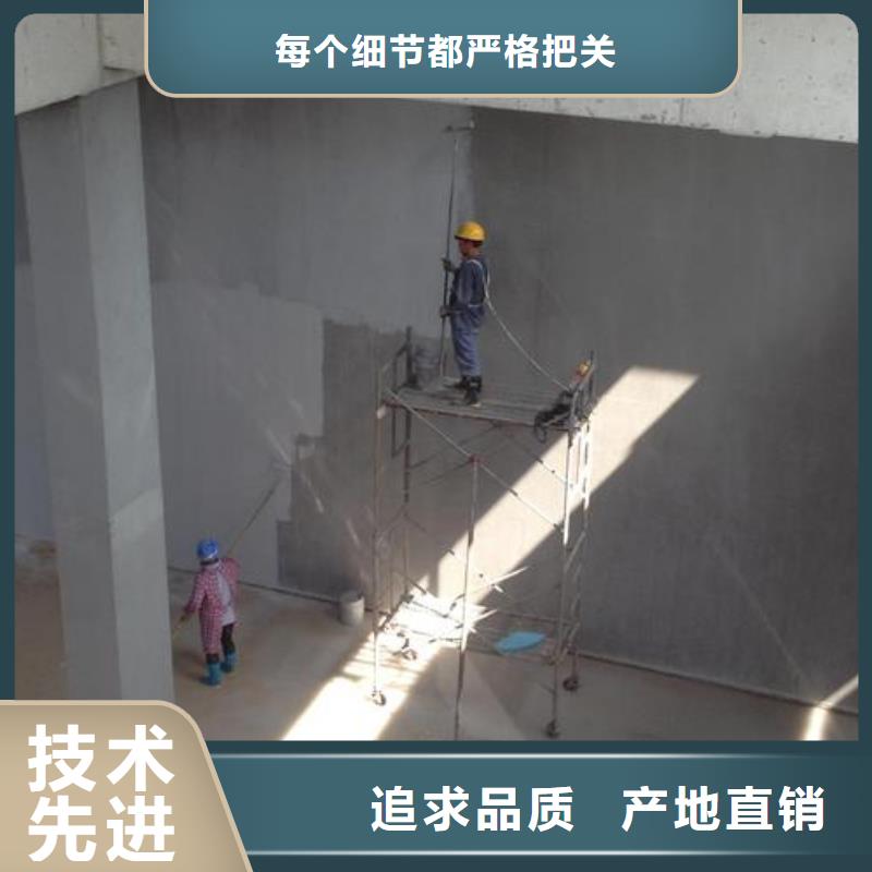 防腐防水材料厂家PEO水性聚氨酯防腐涂料专业生产品质保证工厂PEO水工高性能防水涂料