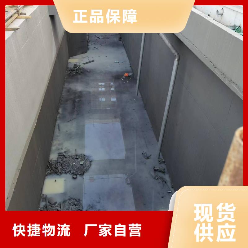 澳阔防腐RLFA水性环氧防腐涂料真正的源头厂家诚信为本无溶剂弹性防腐防水涂料