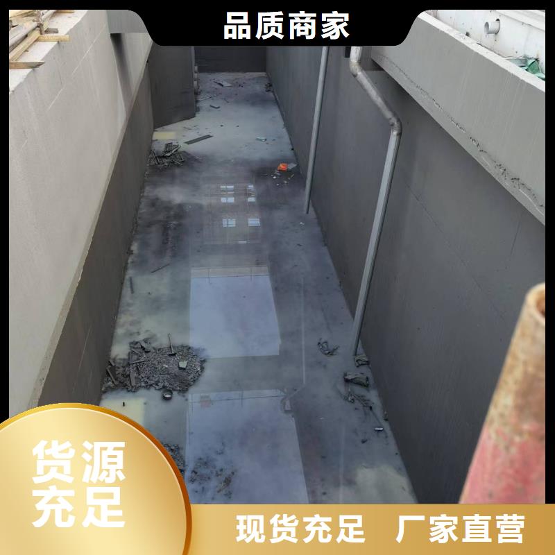 防腐防水材料厂家改性乙烯基酯防水防腐涂料实惠工厂直供专注品质RLFA水性环氧防腐涂料