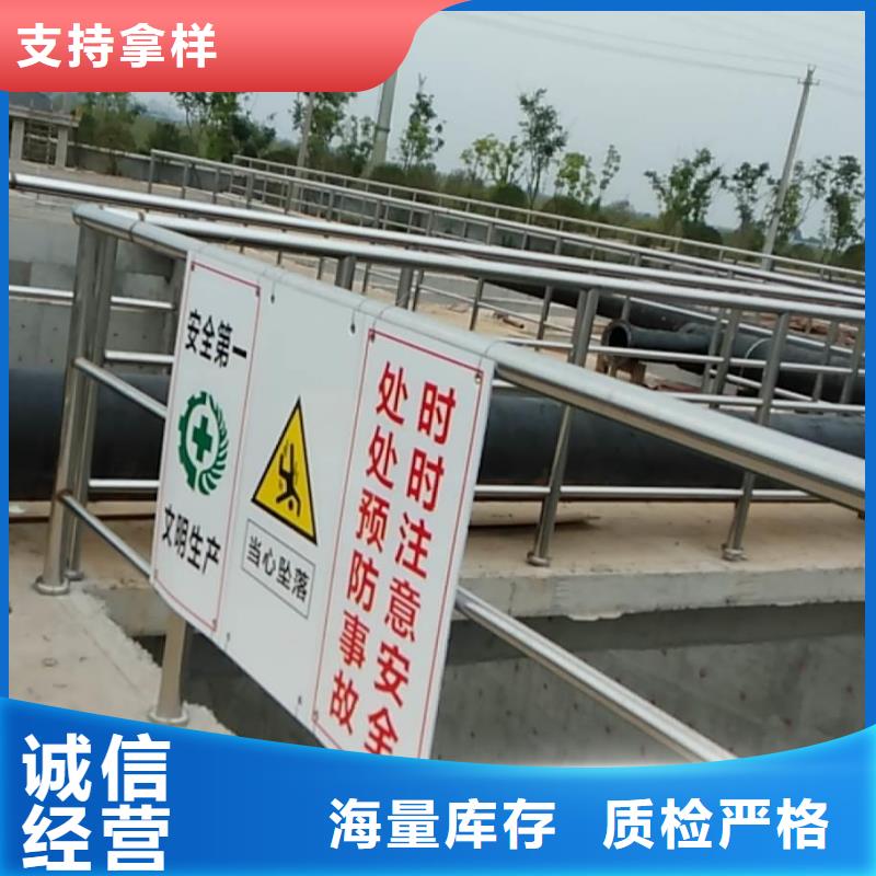 澳阔防腐高弹性环氧改性防腐涂料使用方法厂家供应PEO有机防水涂料