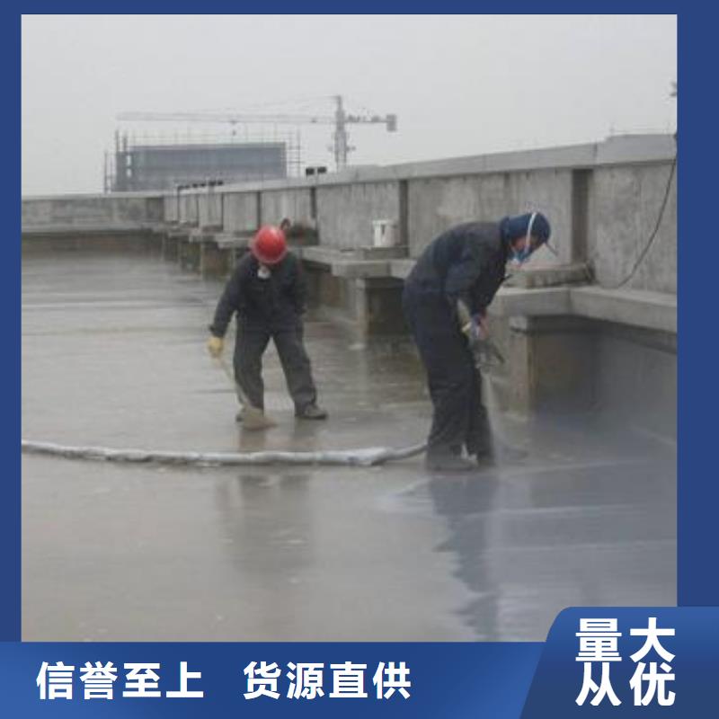 澳阔防腐水性渗透型防腐蚀涂料来图性能稳定IPN水性聚氨酯互穿网络聚合物防腐防水涂料