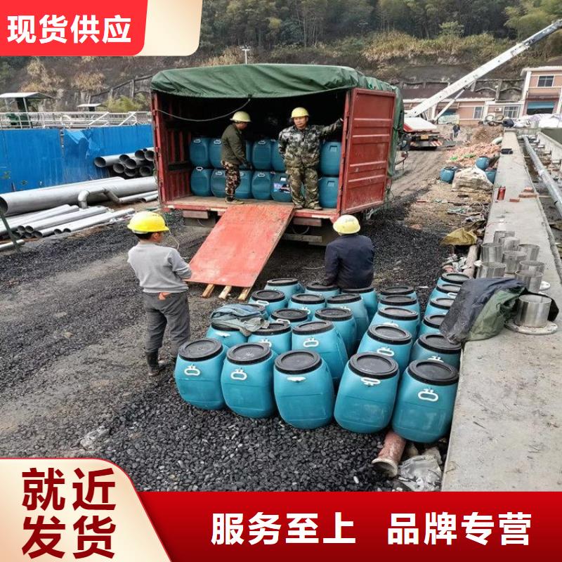 防腐防水材料厂家PEO水性聚氨酯防腐涂料专业生产品质保证工厂PEO水工高性能防水涂料