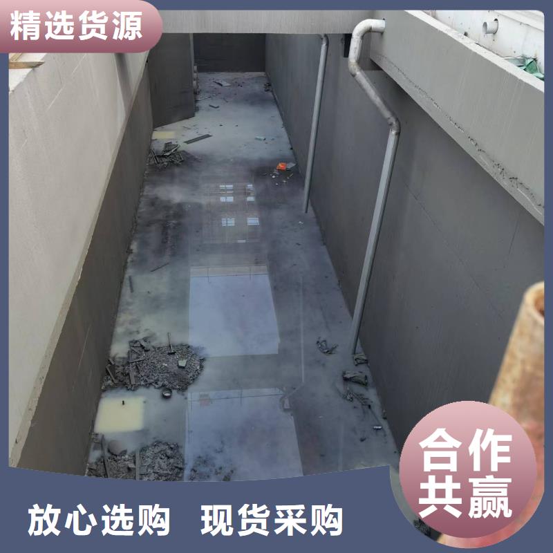 澳阔防腐耐酸碱耐紫外线防腐防水涂料生产厂家货源充足RLFA水性环氧防腐涂料