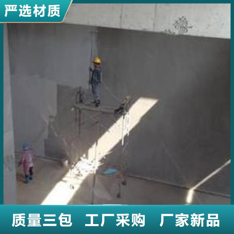 防腐防水材料厂家防碳化防腐防水涂料应用广泛用心服务PEO有机防水涂料