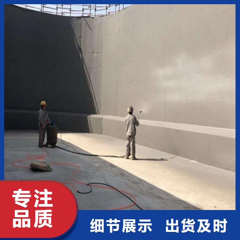 澳阔防腐ZVRA型防水涂料专注产品质量与服务现货直供弹性重防腐特种涂料