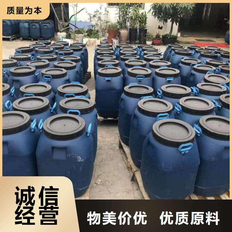 澳阔防腐QL101-Ⅱ型防腐涂料现货充足量大交货准时PEO柔性防水防腐涂料