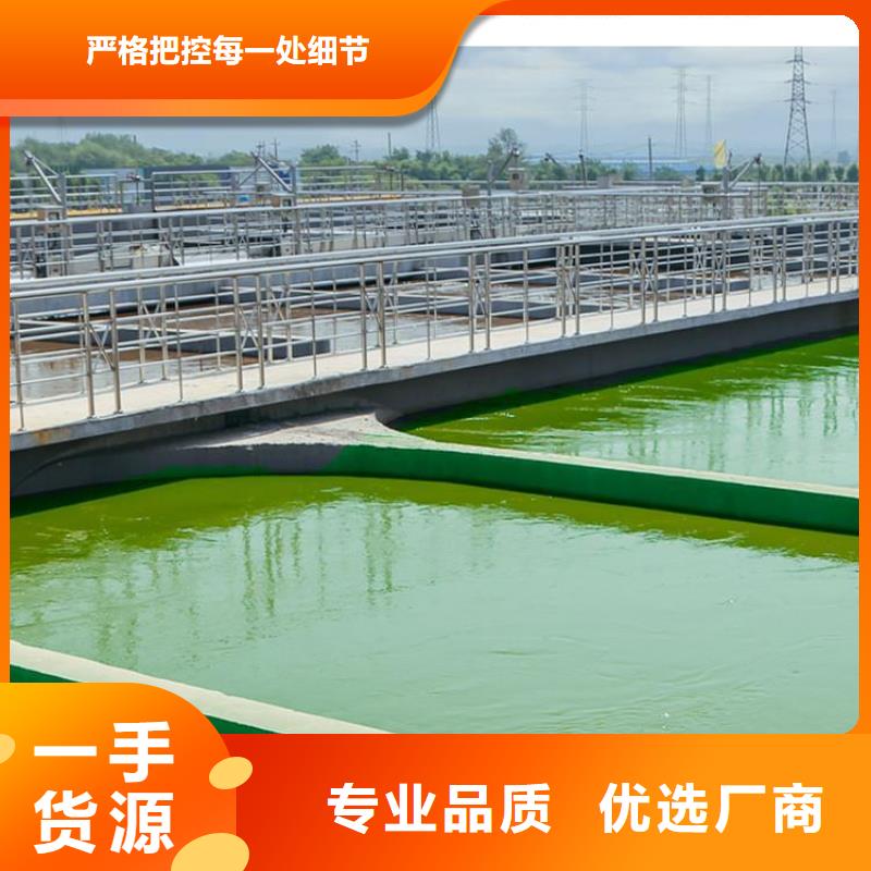 澳阔防腐有机硅烷丙烯酸复合防水涂免费寄样现货销售CPO-三防一体防腐防水涂料