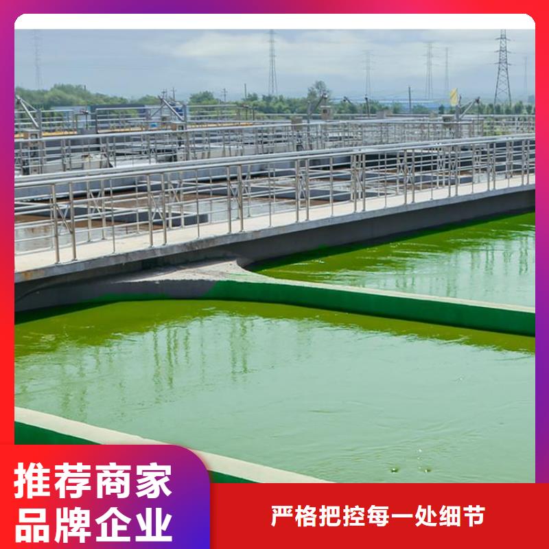 防腐防水材料厂家PEO水性聚氨酯防腐涂料专业生产品质保证工厂PEO水工高性能防水涂料